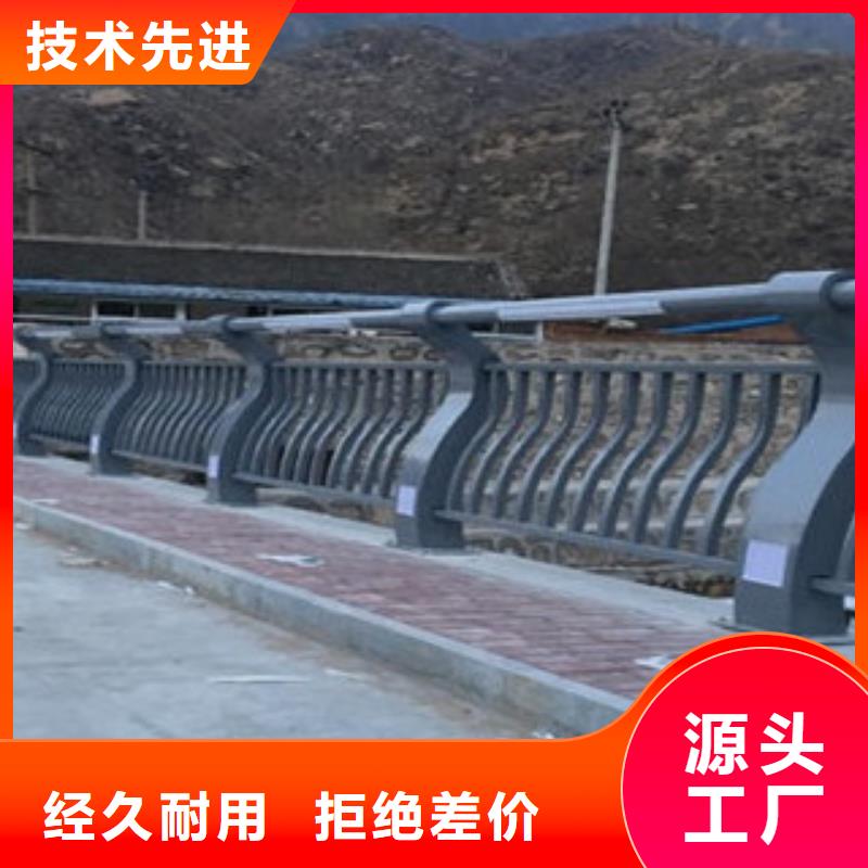 橋梁護欄定制加工