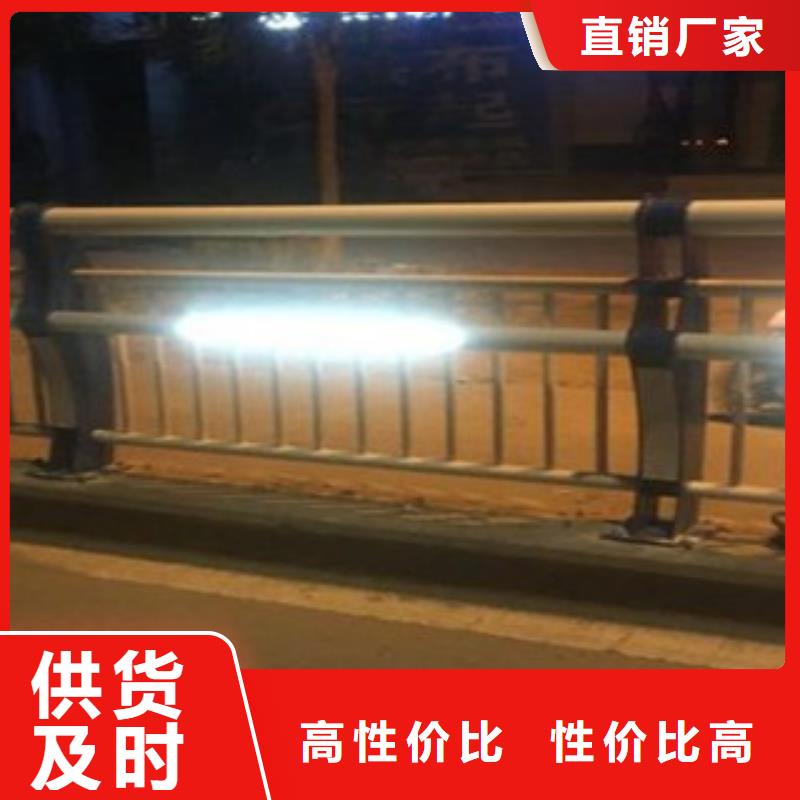 不銹鋼橋梁護欄定制加工