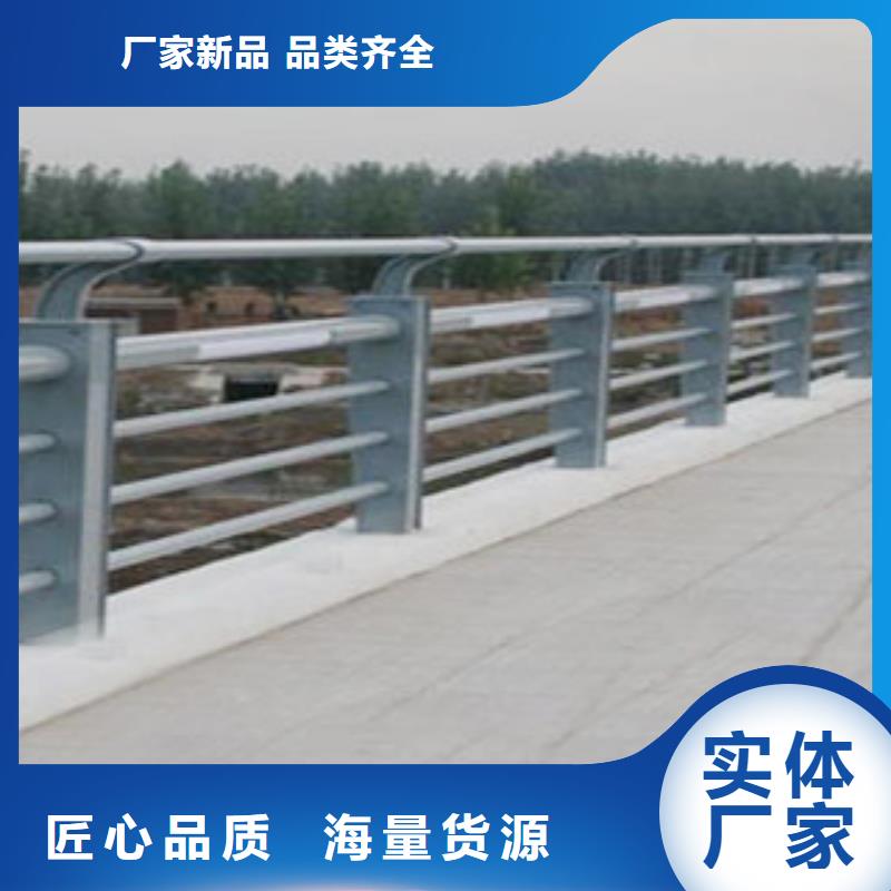不銹鋼防撞護欄定制