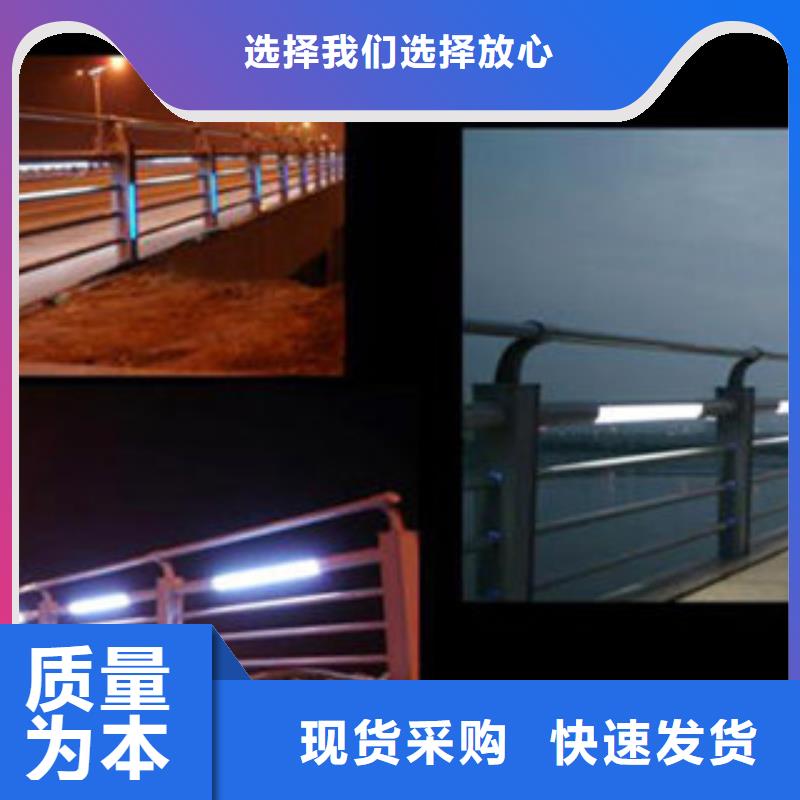 河道護欄生產廠家