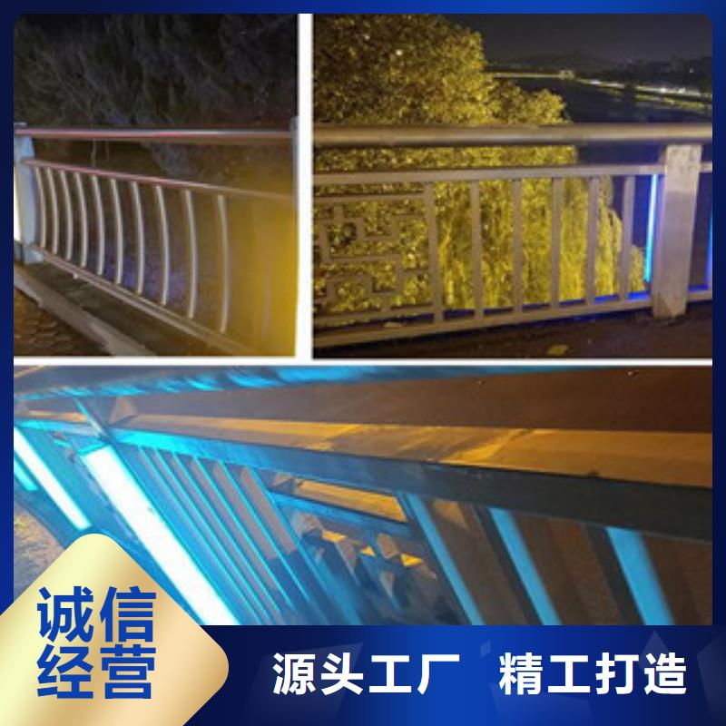 不銹鋼河道護欄來圖定做