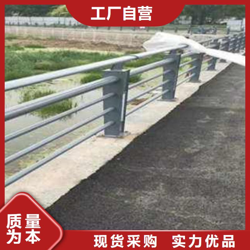 遵义品质不锈钢桥梁护栏定制加工