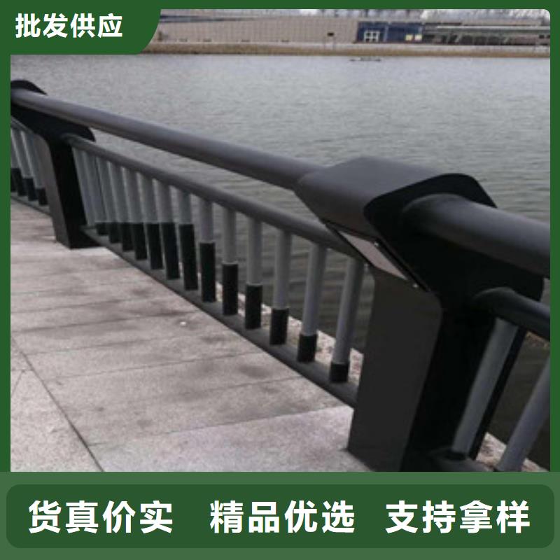 [滁州]同城《百泰》不锈钢河道护栏厂家直发