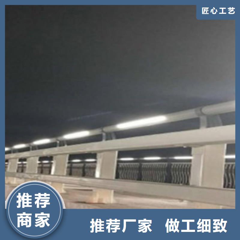 【朔州】从源头保证品质(百泰)灯光护栏厂家定制