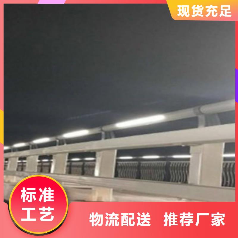 阳江用品质赢得客户信赖【百泰】河道护栏定制厂家