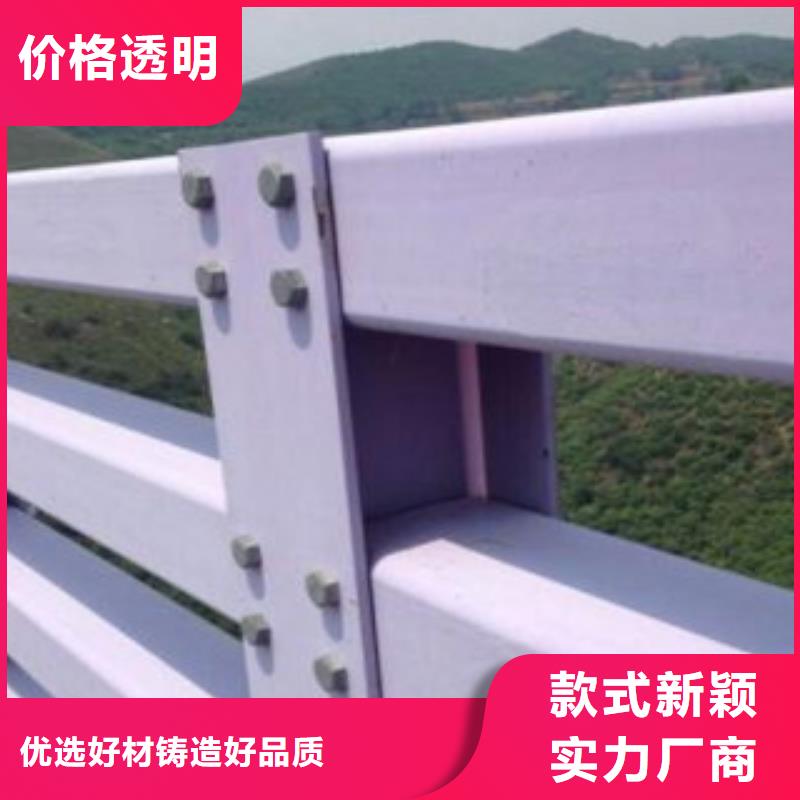【阳江】询价防撞护栏可定制
