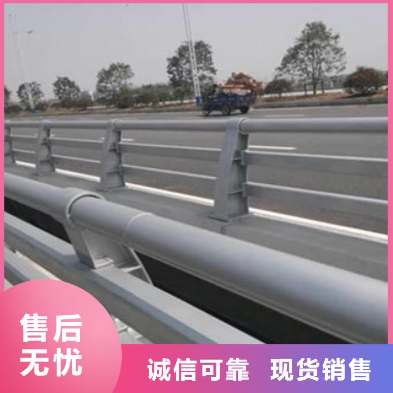 广元生产不锈钢河道护栏专业生产