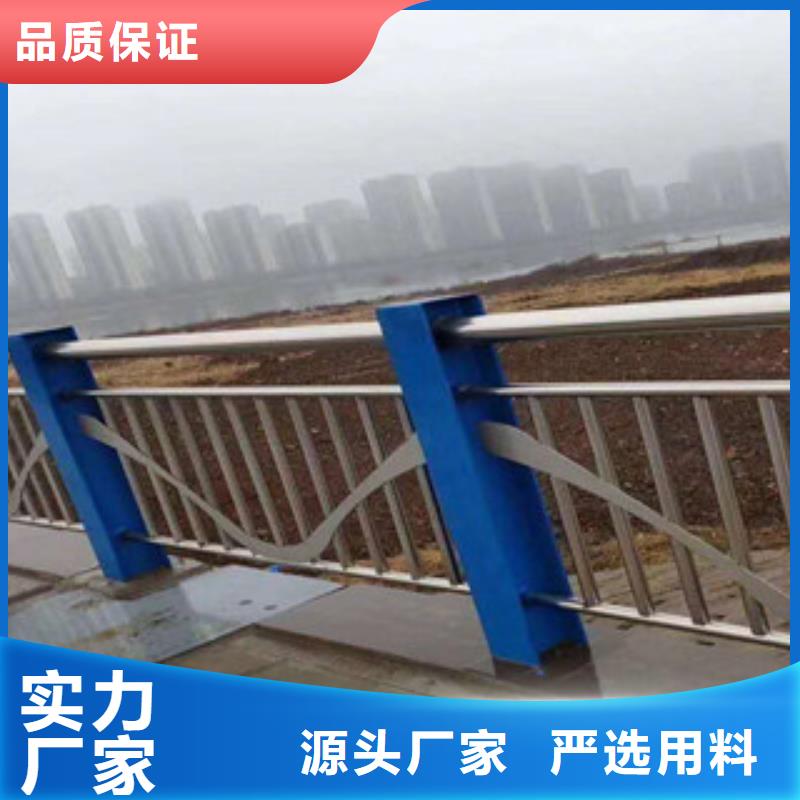 橋梁護欄供應廠家種類豐富
