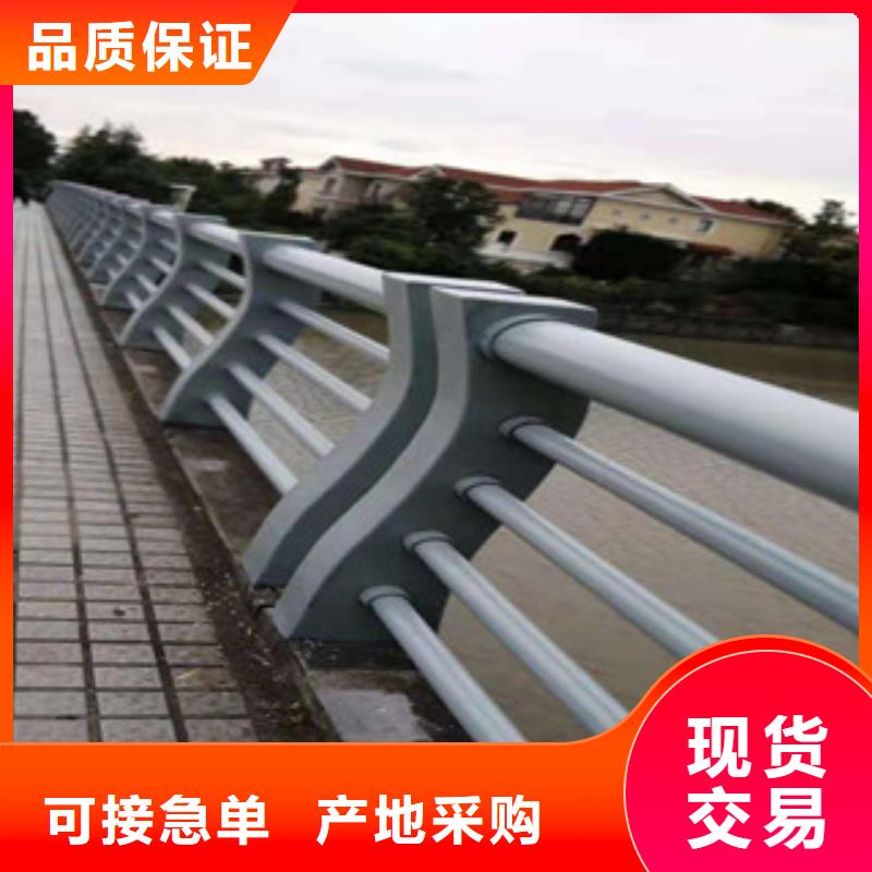 【湖南】生产不锈钢防撞护栏定制定做