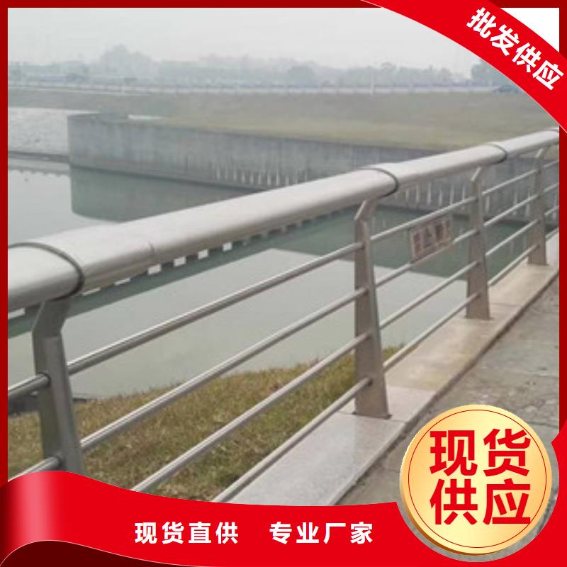 安徽源头把关放心选购<百泰>不锈钢桥梁护栏来图定做