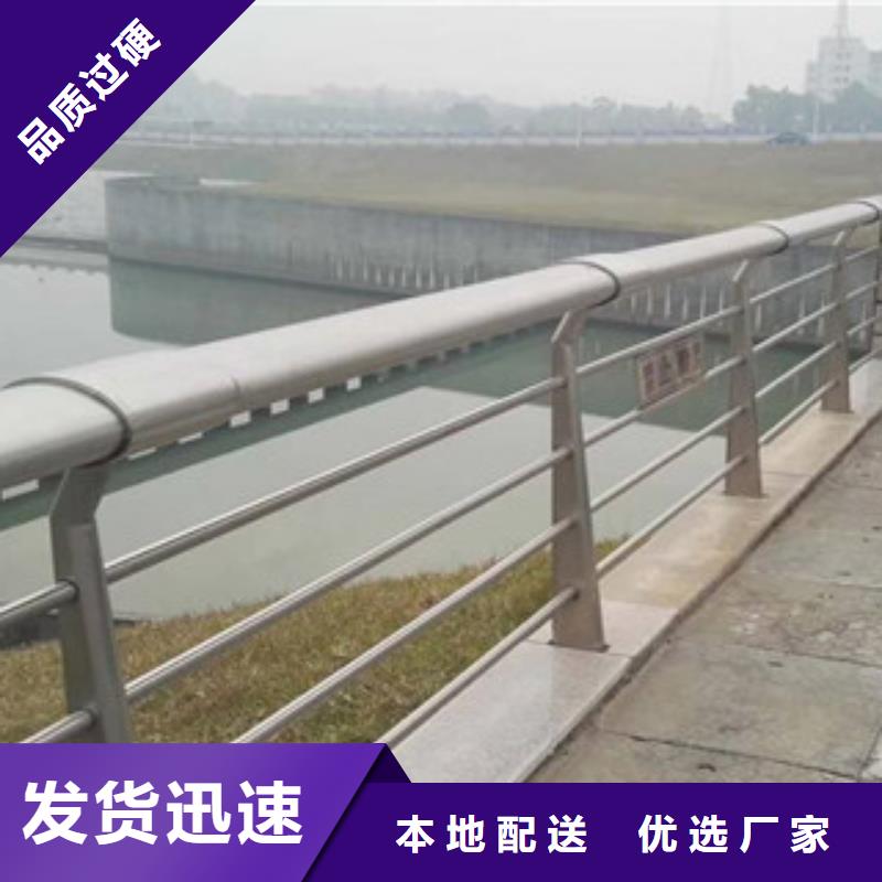 (红河)产地直供<百泰>景观护栏定制加工