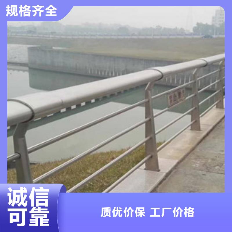 [甘肃]选择大厂家省事省心[百泰]桥梁护栏支持定做