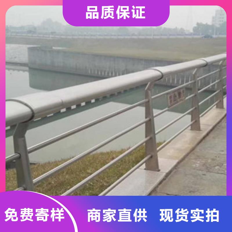 怀化周边(百泰)桥梁护栏厂家定制