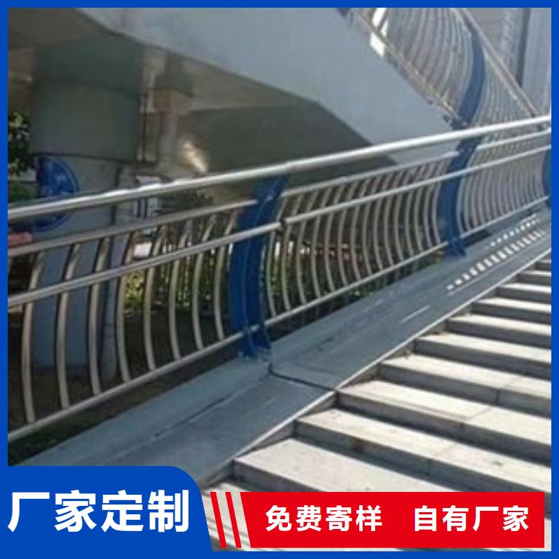 [东莞]实力雄厚品质保障《百泰》防撞护栏来图加工