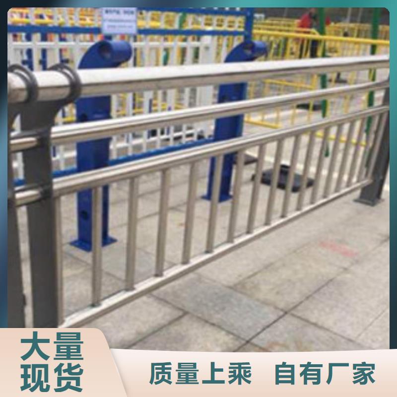广东货源直销【百泰】不锈钢桥梁护栏定制定做