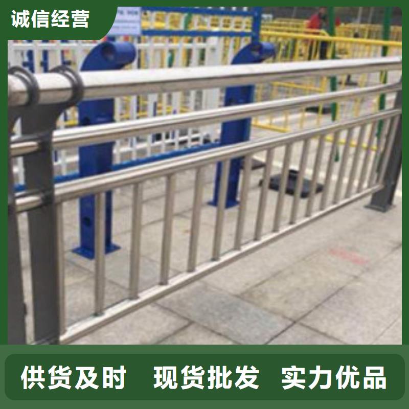 【西藏】N年生产经验[百泰]不锈钢防撞护栏可定做