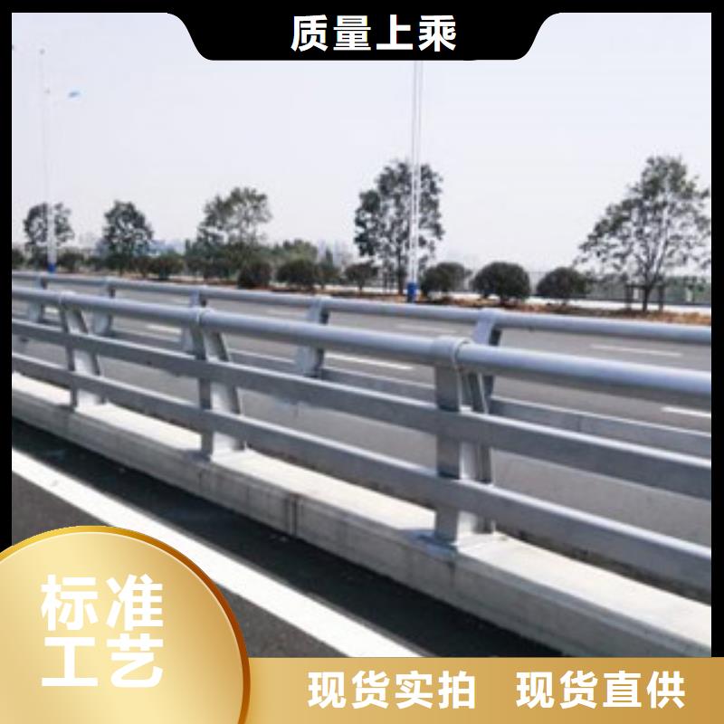 道路護欄真貨源