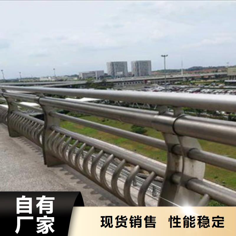 【江门】现货景观护栏生产厂家