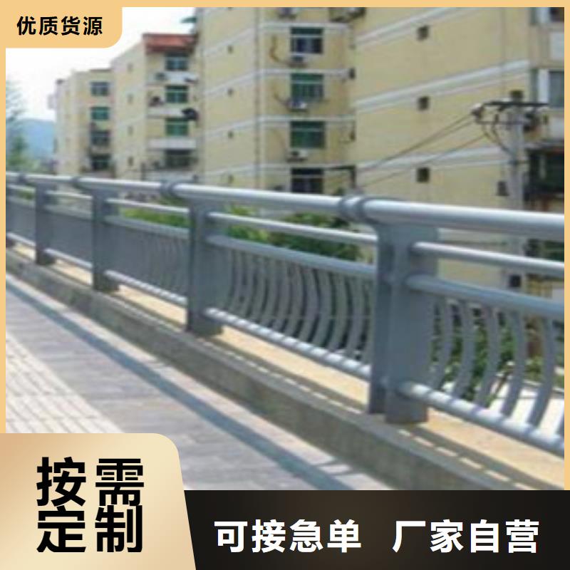 定做道路護欄的基地