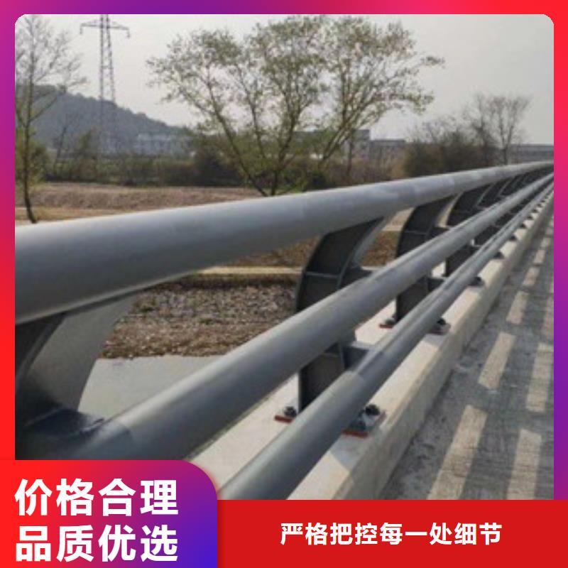 道路护栏厂家，直销