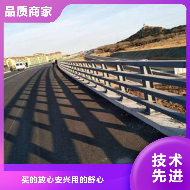 优选：道路护栏企业