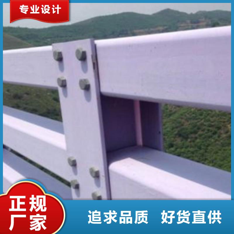 批發(fā)道路護(hù)欄