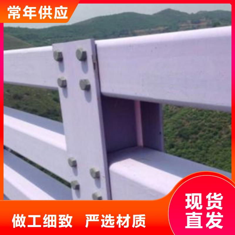 橋梁護欄廠家直銷
