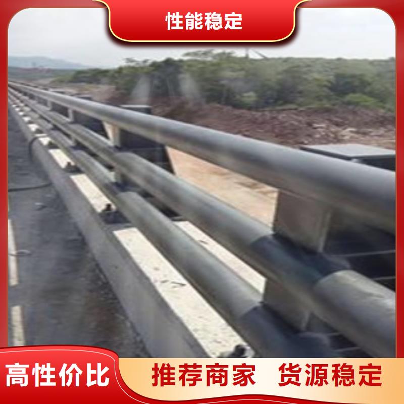 深圳生产不锈钢河道护栏加工定做
