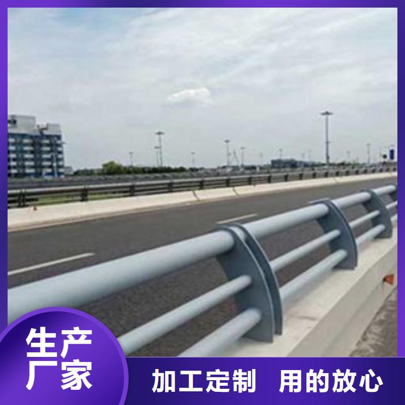 ?道路護(hù)欄廠家-價(jià)格合理技術(shù)先進(jìn)