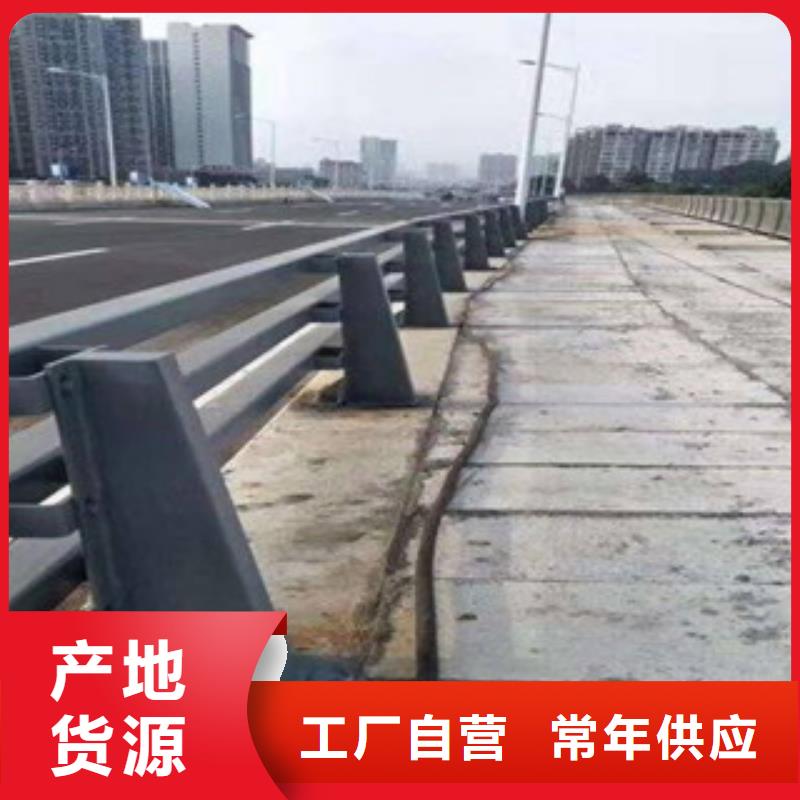 道路護(hù)欄品牌-廠家