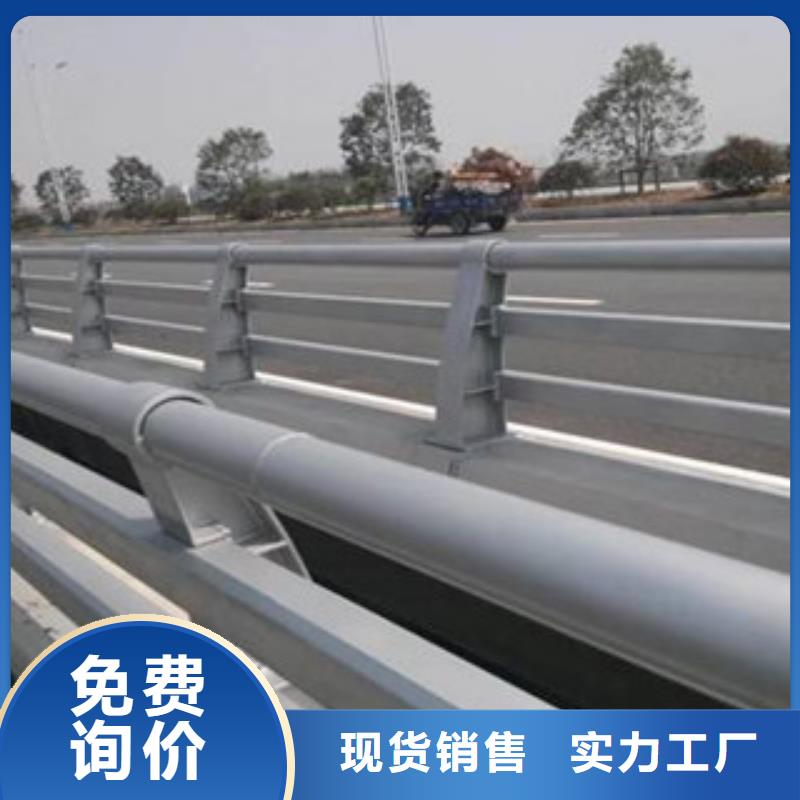 道路護欄工藝精湛