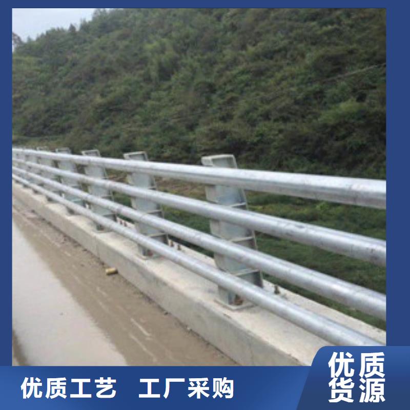 深圳生产不锈钢河道护栏加工定做