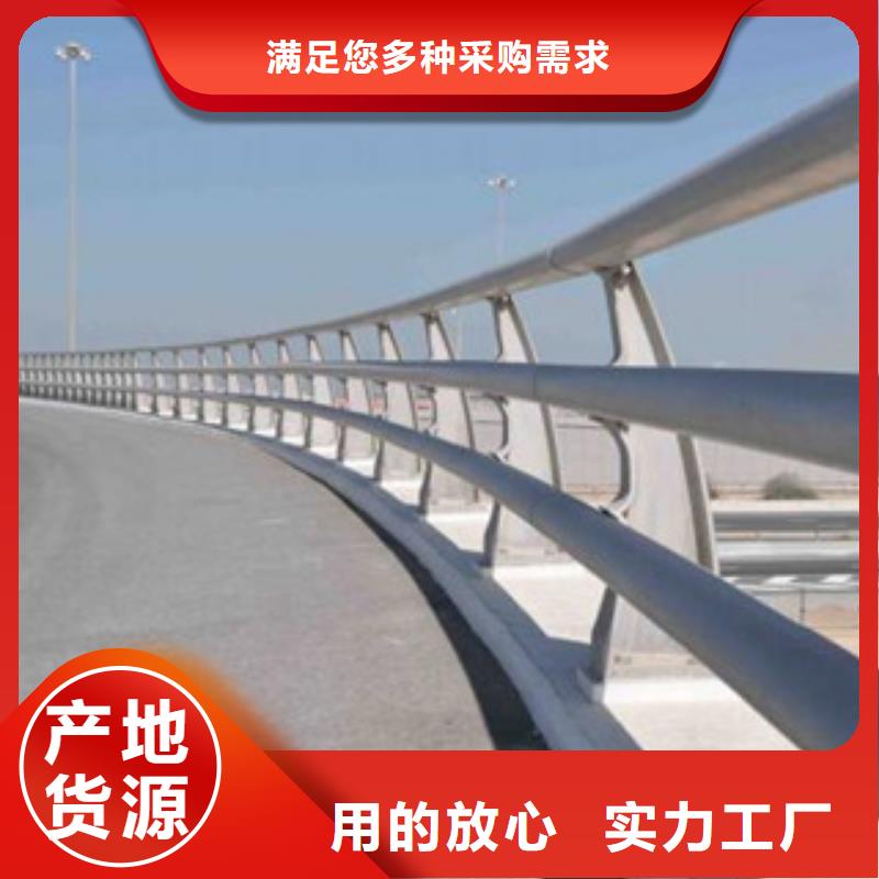 道路護欄品質甄選同城制造商