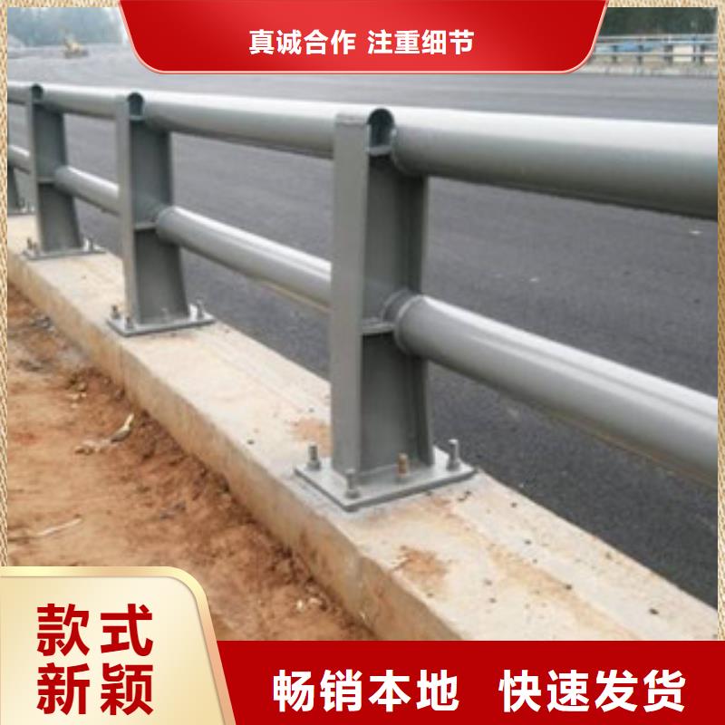 深圳购买不锈钢河道护栏专业生产