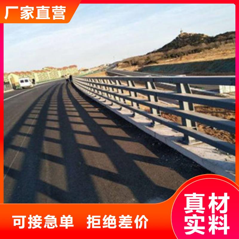 深圳购买不锈钢河道护栏专业生产