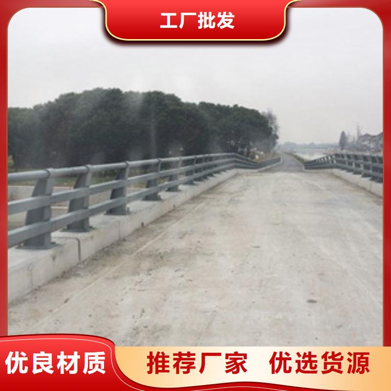 河南生产桥梁护栏可定制