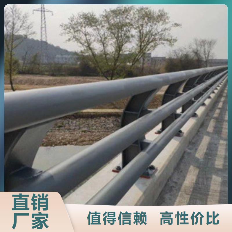 赤峰厂家直销安全放心<百泰>不锈钢河道护栏来图定制