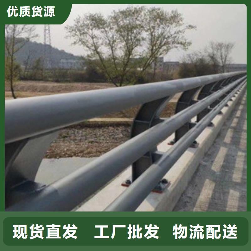 【聊城】产地直销(百泰)不锈钢桥梁护栏来图加工