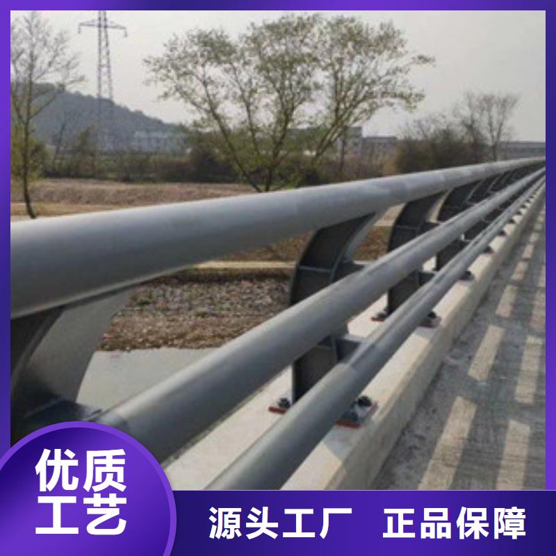 吉林直供{百泰}不锈钢桥梁护栏专业生产