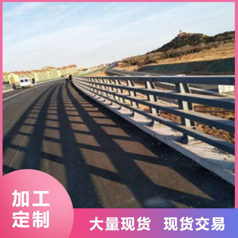 [咸宁]当地【百泰】不锈钢桥梁护栏来图定做