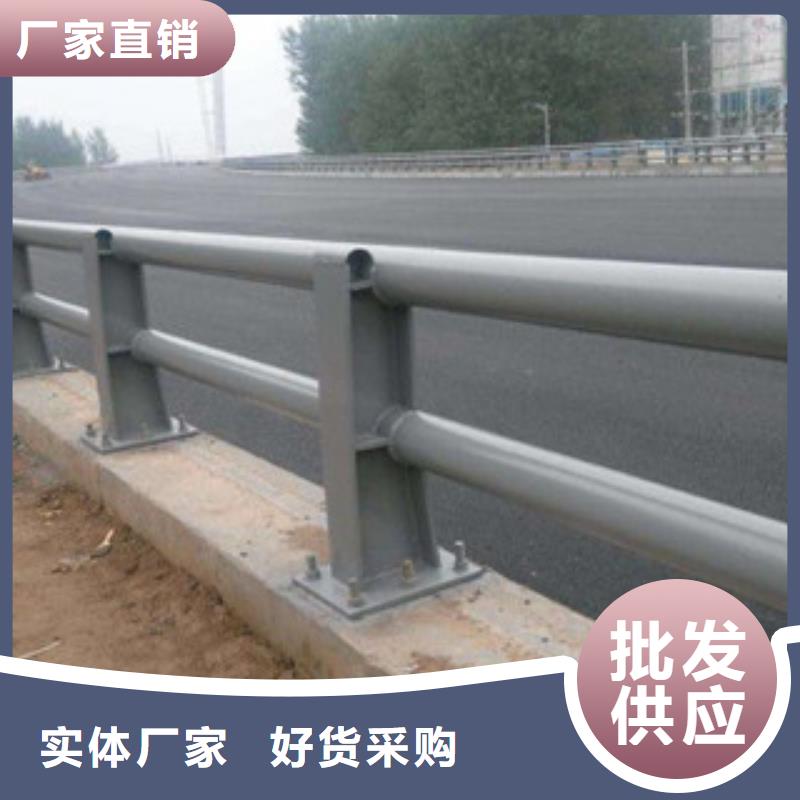 阿坝满足客户所需[百泰]不锈钢道路护栏定制定做