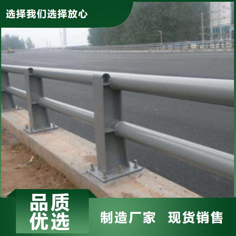 内江厂家直销售后完善【百泰】不锈钢道路护栏来图加工