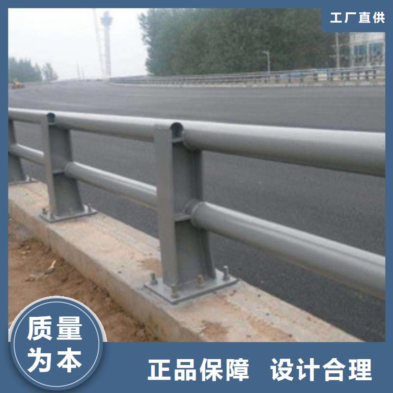 <青海>用的放心【百泰】不锈钢桥梁护栏厂家定制