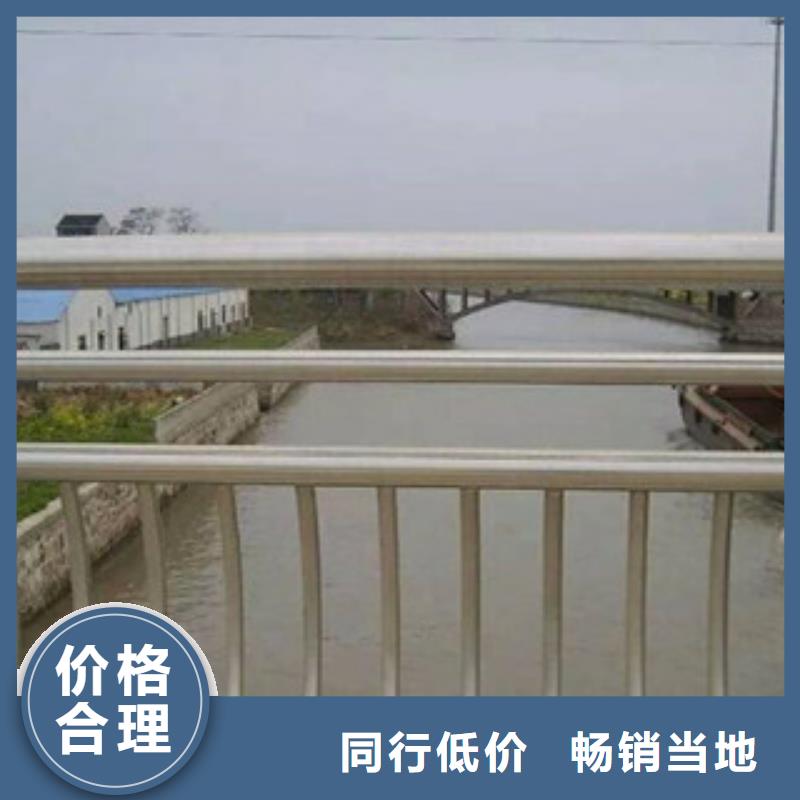 河道護(hù)欄加工廠