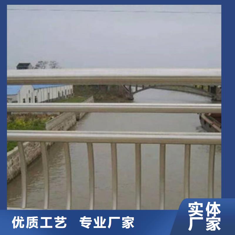 河道護(hù)欄-實(shí)力大廠