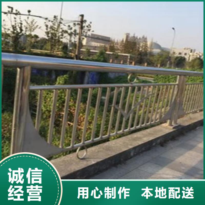 河道護欄-河道護欄貨源足