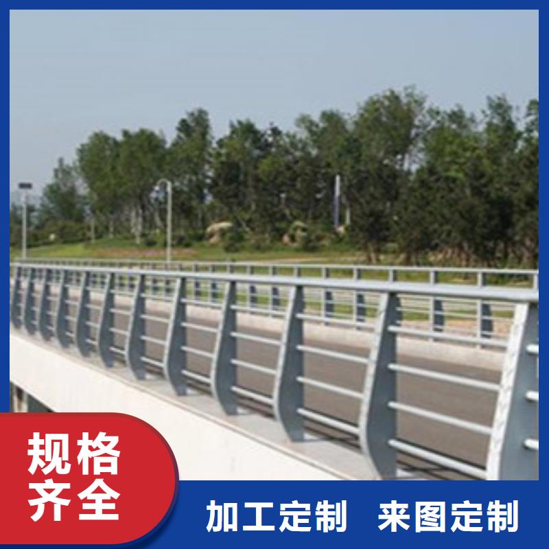 河道護欄備貨充足