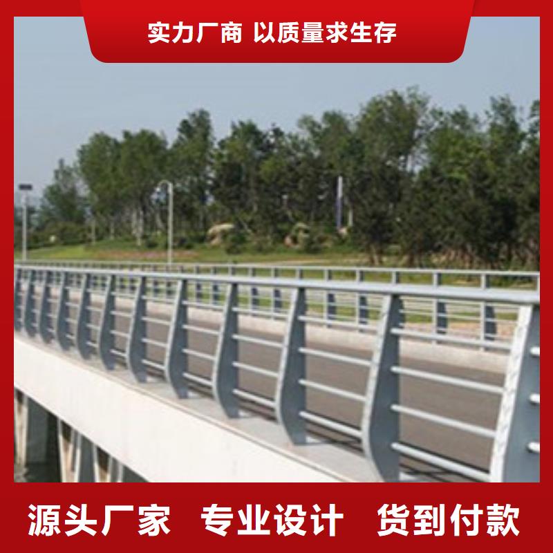 買河道護欄必看-經驗豐富優選好材鑄造好品質