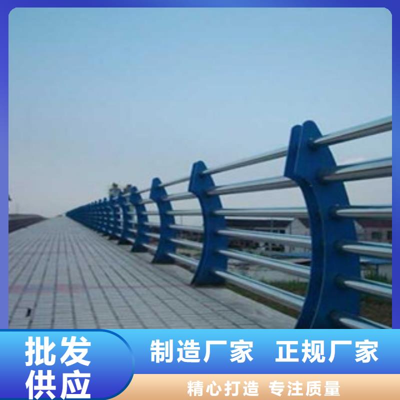 河道護(hù)欄售后無(wú)憂(yōu)大廠