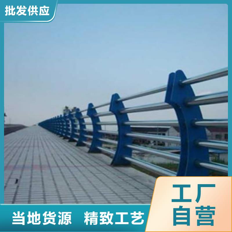 河道護欄售后無憂大廠